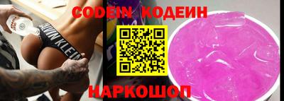 дживик Нарткала