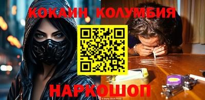 твердый Наро-Фоминск