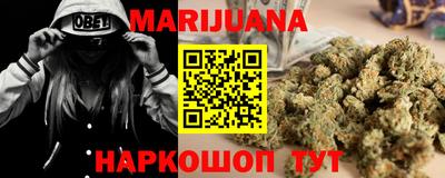 твердый Наро-Фоминск