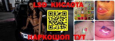 дживик Нарткала