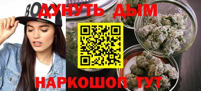 дживик Нарткала