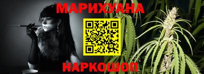 твердый Наро-Фоминск