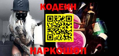 твердый Наро-Фоминск