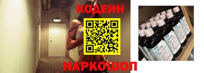 твердый Наро-Фоминск