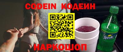 дживик Нарткала