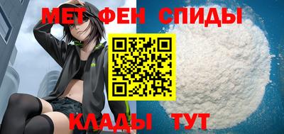 твердый Наро-Фоминск