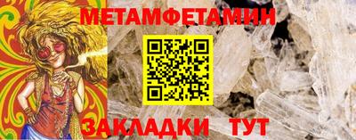 дживик Нарткала
