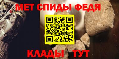 дживик Нарткала