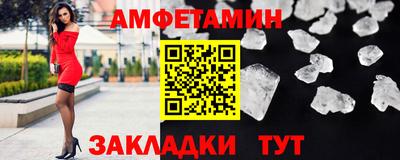 дживик Нарткала
