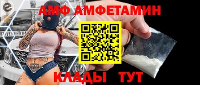 твердый Наро-Фоминск
