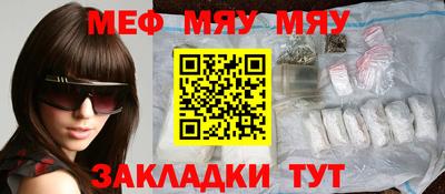 кокаин колумбия Новокубанск