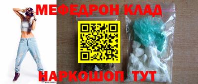 дживик Нарткала