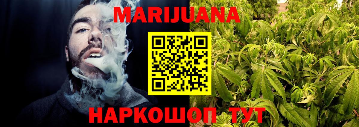 Химки  Марихуана планчик  Вход с VPN  Конопля LSD WEED  Марихуана тримм 